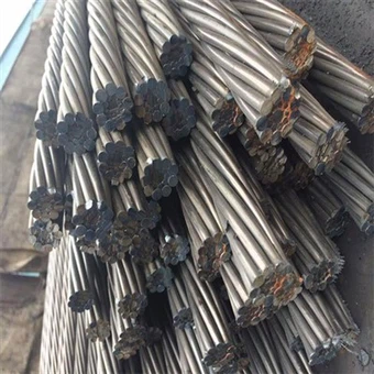 Mining Anchor Rope
